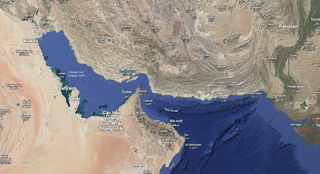 Eo biển Hormuz