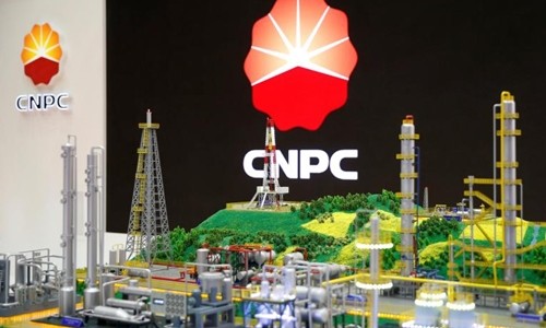 Tập đoàn CNPC của Trung Quốc gia tăng hiện diện năng lượng tại Trung Á qua dự án mới ở Tajikistan