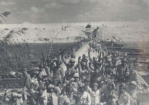 Cuộc Chiến Yom Kippur